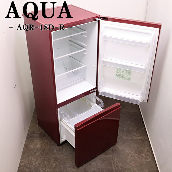 AQR-18G | アクア株式会社（AQUA）｜生活家電