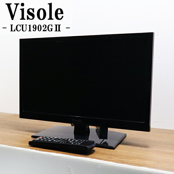 楽天市場】【中古】TB-NHC191B/液晶テレビ/19V/ORION/オリオン