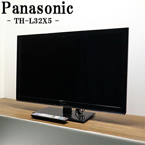 引取限定価格 Panasonic 液晶テレビ 32インチ d3650 引取限定価格 Panasonic 液晶テレビ 32インチ d3650 引取限定