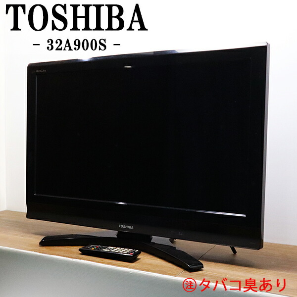 Panasonic VIERA32型 液晶テレビ TH-32LX70 ケーブル付