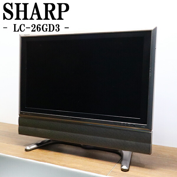 楽天市場】【中古】TB-LC26E7/液晶テレビ/26V/SHARP/シャープ/LC