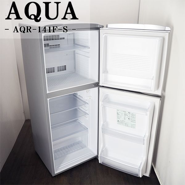 冷蔵庫 即出荷 中古 Lb Aqr141fs 冷蔵庫 17年モデル 140l Aqua アクア Aqr 141f S トップフリーザー 静音化設計 省エネ Abhisi Com
