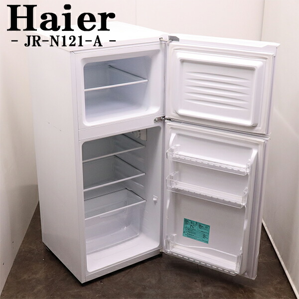 楽天市場】買い替え応援セール【中古】冷蔵庫/ナショナル