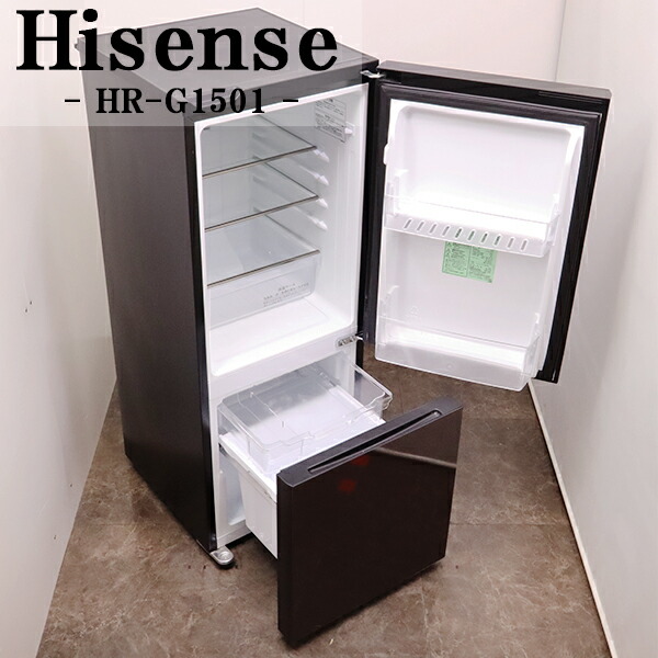 Panasonic NR B17CW-T 168L 冷蔵庫　【福岡市近郊限定】 Amazon | パナソニック 冷蔵庫 2ドア 168L マットビターブラウン