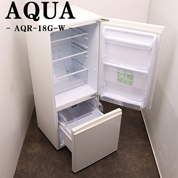 楽天市場】買い替え応援セール【中古】冷蔵庫/ナショナル