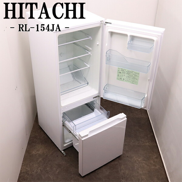 5/24 12:00まで  toshiba 東芝 冷蔵庫 GR-M15BS 中古品 TOSHIBA 爆買 買い替え応援セール 中古 冷蔵庫 東芝 一人暮らし