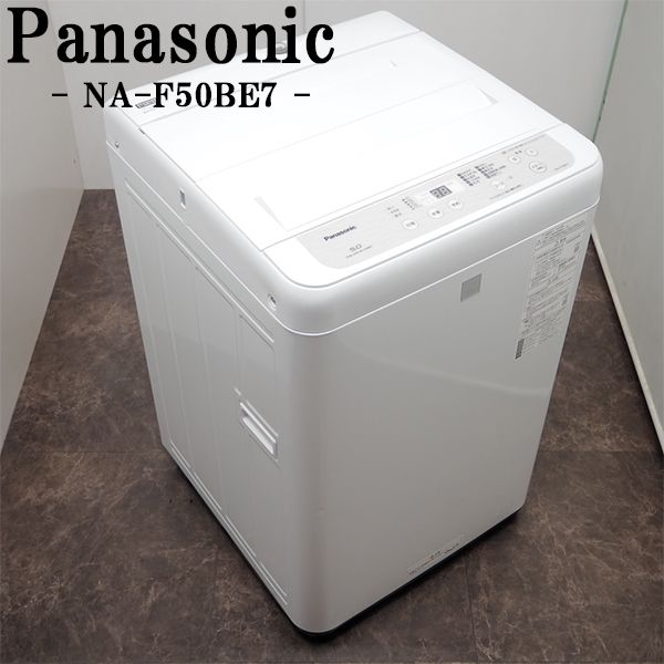 じ*ん様 ☆FM220【中古品】洗濯機 パナソニックNA-F5BE1　2023年 楽天市場】【中古】SB-NAF50BE5/洗濯機/5.0kg/Panasonic