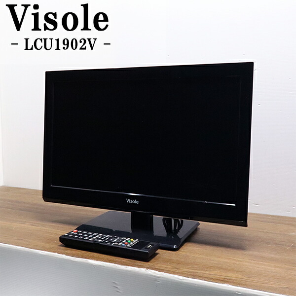 NEC PC-TV354 15インチカラーディスプレイ NEC PC-TV354 | CRT Database