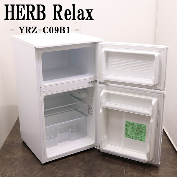 楽天市場】【中古】LA-AR975E/冷蔵庫/96L/Abitelax