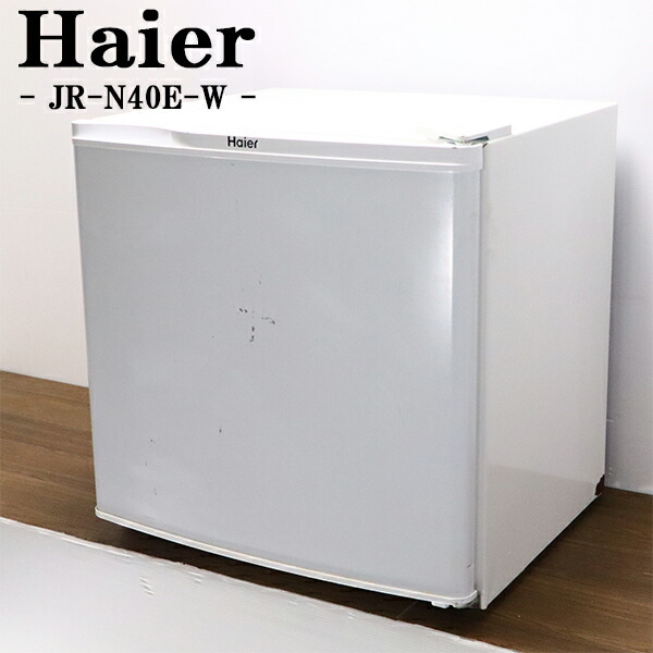 楽天市場】買い替え応援セール【中古】1ドア冷蔵庫/アビテラックス/46L