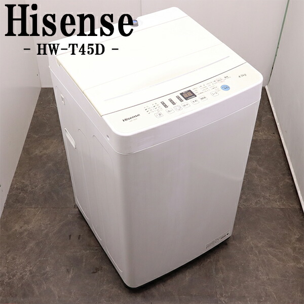 洗濯機 shunshun-htc-stk 51iyFfZLSNL.jpg_BO30,255,255,