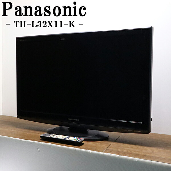 値下げPanasonic TH-32LX60 32インチ液晶テレビ Amazon | パナソニック 32V型 液晶テレビ ビエラ TH-32LX60