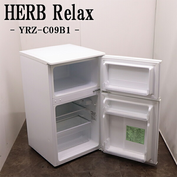 楽天市場】【中古】冷蔵庫/ユーイング/一人暮らし/88L/トップ