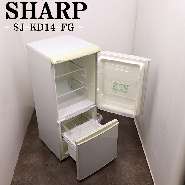 楽天市場】新生活応援【中古】冷蔵庫/シャープ/一人暮らし/167L/ボトム