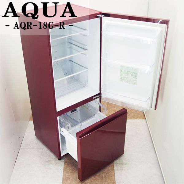 ビッグ割引 冷蔵庫 AQUA AQR-18F 直接引取可 割引します sushitai.com.mx