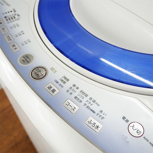楽天市場 中古 Sgb Est705a 洗濯機 7 0kg Sharp Es T705 A 2012年式 送風乾燥 高濃度洗浄 穴なしステン槽 配送設置 京都芹川 楽天市場店