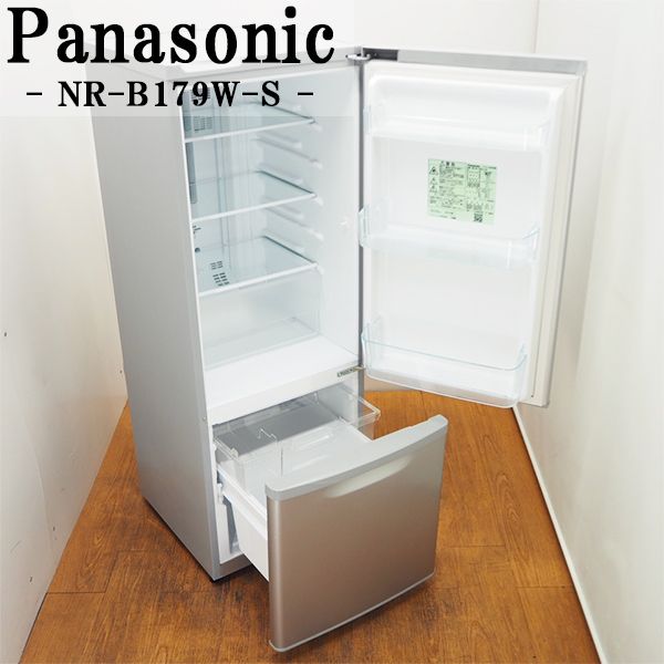 人気特価激安 冷蔵庫 中古 Lgb Nrb179ws 冷蔵庫 16式モデル 168l Panasonic Nr B179w S シルバー カテキン抗菌 脱臭フィルター Led照明 配送設置 Sercomedsa Cl