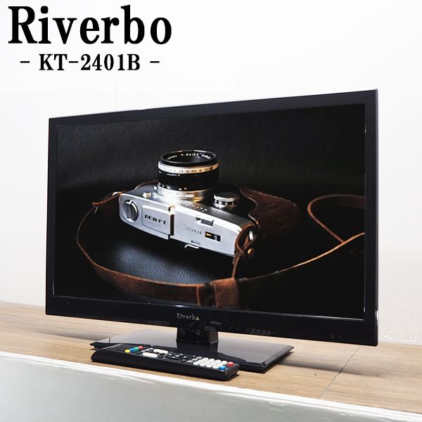 楽天市場】【中古】TB-LCH1851/液晶テレビ/19V/SHARP/LC-H1851/地上 