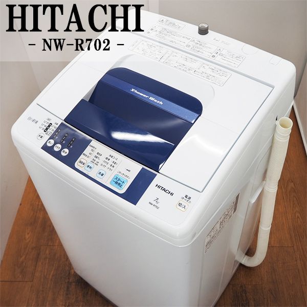 中古 Sgb Nwr702 洗濯機 16年モデル 7 0kg Hitachi 日立 Nw R702 白い約束 シャワー浸透洗浄 風乾燥 配送設置 Mozago Com