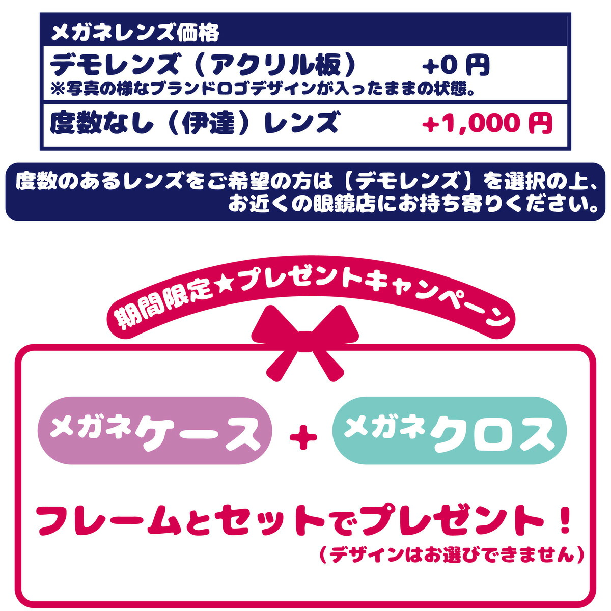 売れ筋がひ贈り物 Police Vplb71j ポリス 眼鏡 メガネ フレーム チタン アセテート ブランド 黒 ブラック メンズ かっこいい 男性 男 クスエア 四角 フルリム 人気 黒ぶち ノーマル 細い メタル ビジネス 丈夫 デザイン 55 17 142 Fucoa Cl