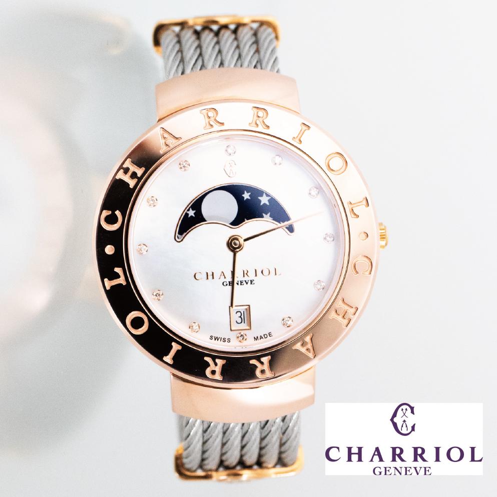 楽天市場】CHARRIOL レディース腕時計 スイスウォッチ 腕時計 フランス