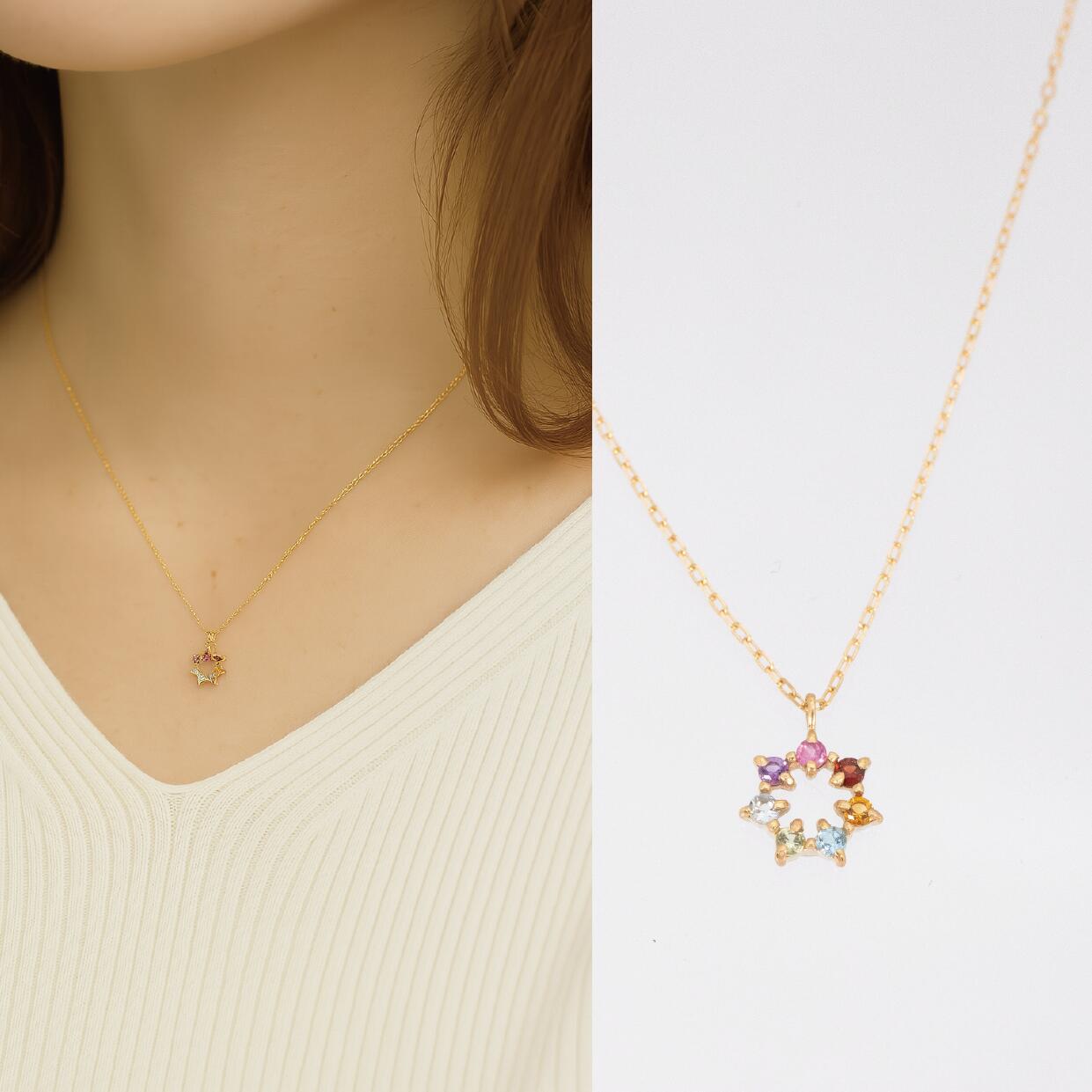 K10YG アミュレット ネックレス カラーストーン 六芒星 星 お守り 宝石 色石 カジュアル ジュエリー アクセサリー｜眼鏡と宝飾の修理・販売のTAKANO