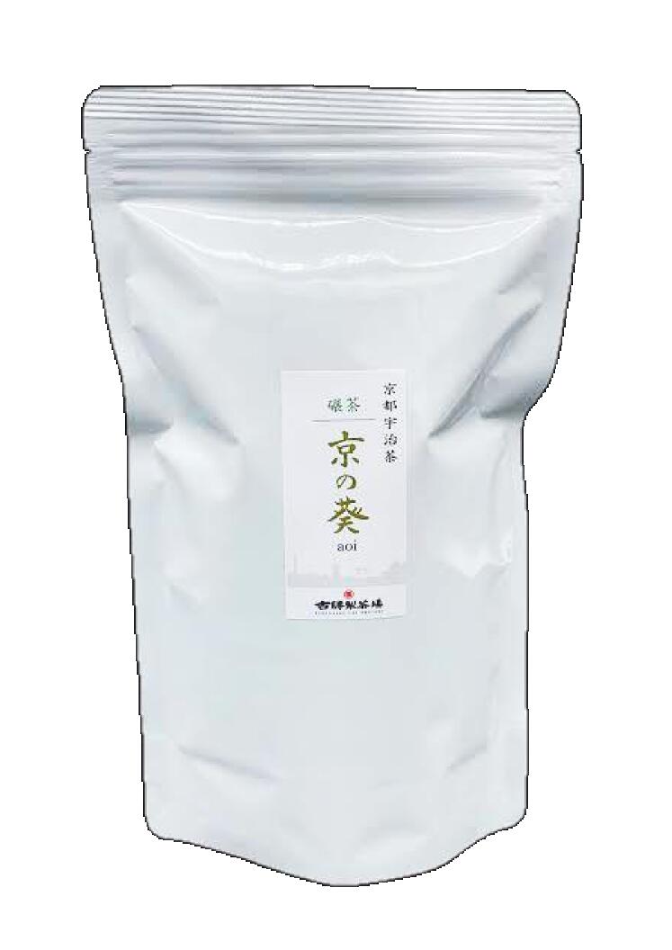 楽天市場 抹茶の原料 碾茶 京のあおい 100ｇ お茶プレッソ ヘルシオ ミル を使って 抹茶 日本茶 京都宇治 お茶メーカー 古勝製茶場