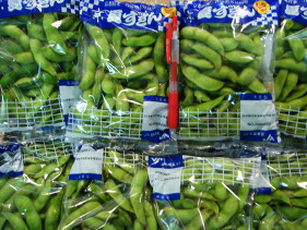 【送料無料】仲卸中西青果厳選京都直送丹波黒大豆枝豆　夏ずきん　20袋(１袋180g入) 3.6ｋｇセット、ブランドマーク付最高ランク秀品　夏ずきん　おつまみ　夏　ビール　健康 丹波黒大豆枝豆こくの有る深い味わいです！すごく美味しいよ！｜京野菜の卸屋さん