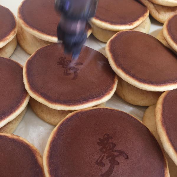 楽天市場 夢銅鑼焼5個セット どら焼き 詰め合わせ 和菓子 京都 ギフト お祝い 御祝い お供え 御供え お中元 御中元 お歳暮 御歳暮 お年賀 御年賀 花見 卒業式 入学式 母の日 父の日 こどもの日 端午の節句 誕生日 敬老の日 月見 十五夜 お彼岸 京菓子匠萬屋琳窕