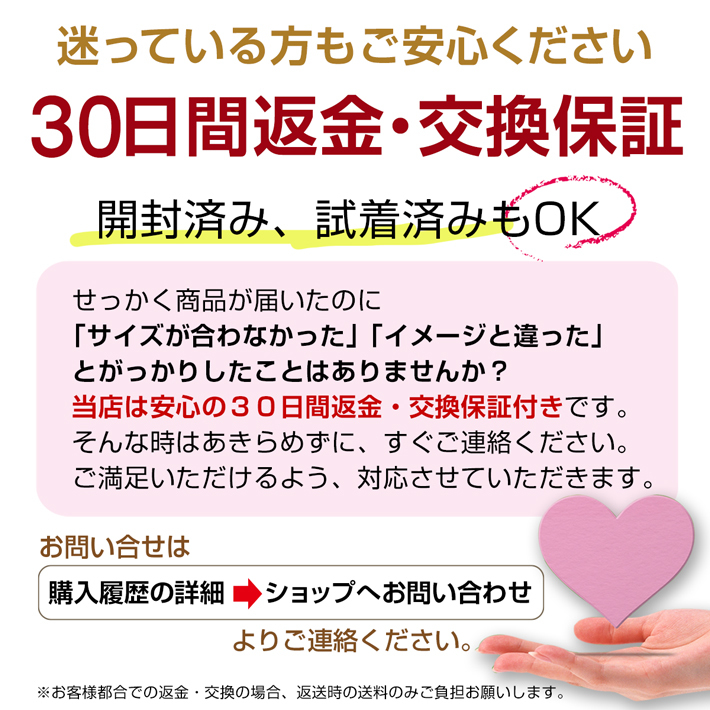 楽天市場 100円offクーポン 洗えるマスク 日本製 肌に優しい 血色マスク 冷感 おしゃれ 高性能 レディース メンズ 女性用 男性用 男性 子供 大きい 大 女性用 子ども 小さめ 小学生 血色 マスク 洗える ピンクベージュ ウレタン ペコペコしない メーカー ブランド 温