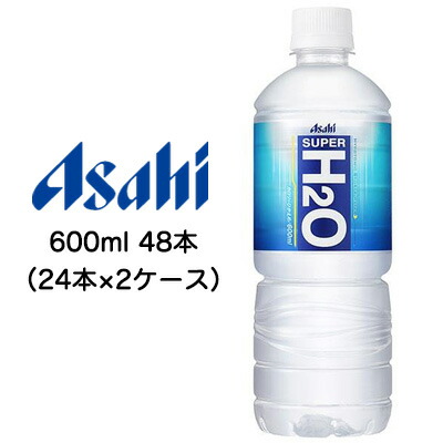 取寄 送料無料 アサヒ スーパー Super H2o 600ml Pet 48本 24本 2ケース 熱中症対策 Alltherightmovies Com