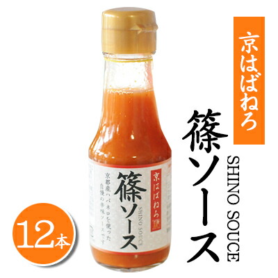 楽天市場】【 期間限定 ポイント5倍 要エントリー】○オリバー 辛さ5倍