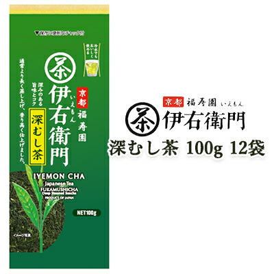 [取寄] 宇治の露製茶 伊右衛門 深むし茶 100g ×12袋(1ケース) 送料無料 78022
