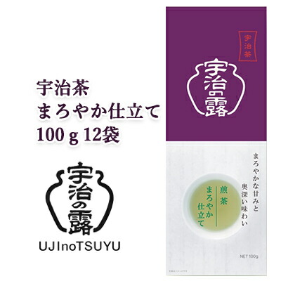 [取寄] 宇治の露製茶 宇治茶 まろやか仕立て 100g ×12袋(1ケース) 送料無料 78035