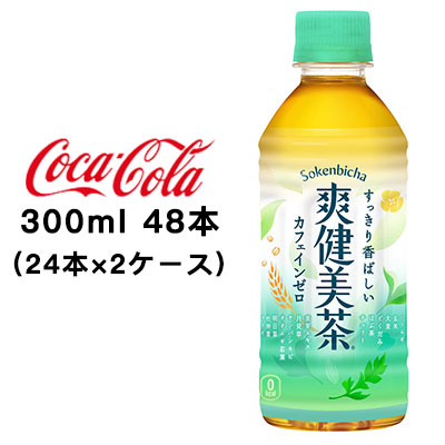 たかあやさん専用 楽天市場】【 10%offクーポン対象 】【 全国配送対応 】【 送料
