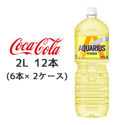 willie's aquarius 5 ウィリーズ　アクエリアス　ピンクゴールド willie's aquarius 5 ウィリーズ アクエリアス ピンクゴールド