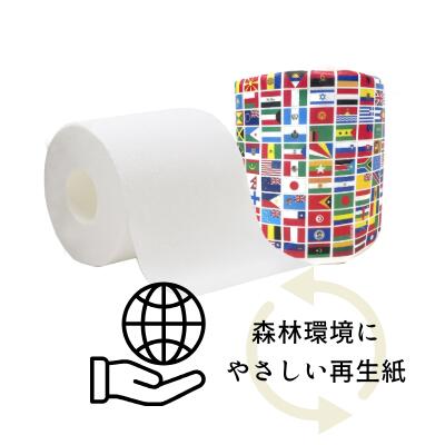 【ポイント3倍 4/4 20時から】 ●イトマン 万国1ロール27.5mダブル トイレットペーパー 送料無料 77384