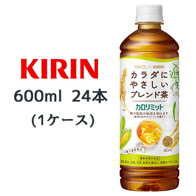 画像出典：楽天市場