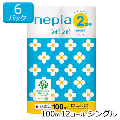 【ポイント3倍 4/4 20時から】 [取寄] ネピア ネピネピ トイレットペーパー 2倍巻 シングル 100m 無香料 12ロール×6パック 送料無料 00388