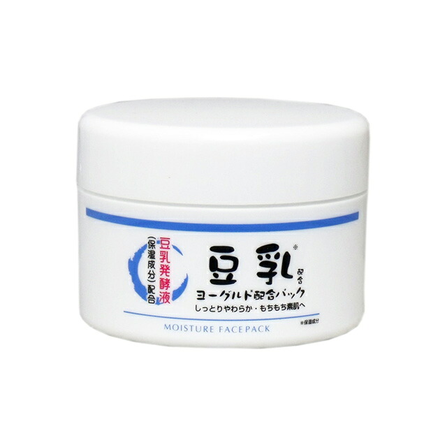 【尖んがり3倍 6/4 20時から】●パワープレー会社企業 ヨーグルトフェイスパック 150g×96個入 貨物輸送無料 73632