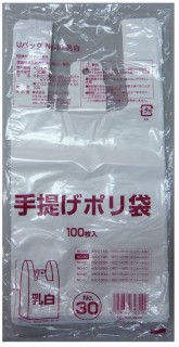 【ポイント3倍 4/4 20時から】 ●手提げ袋 ビニール袋 30号 (乳白) G-U30WN 100枚×30冊 送料無料 07212