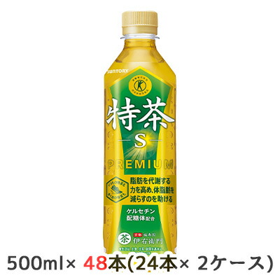サントリー特茶 TOKUCHA 500ml  計64本 楽天市場】サントリー（SUNTORY）伊右衛門 特茶 a TOKUCHA（特定保健用