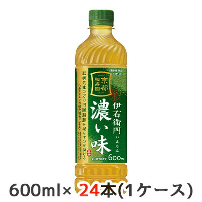 画像出典：楽天市場