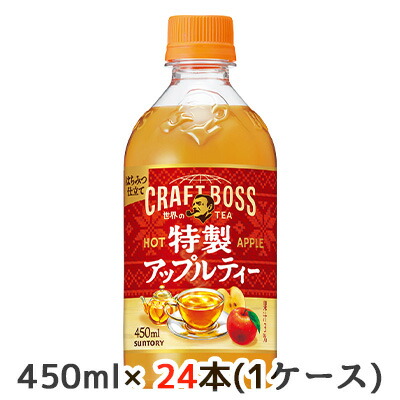 紅茶  4901777384354_1.jpg