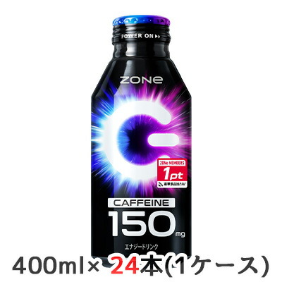 【送料無料】 HYPER Zone エナジードリンク 48本入り 楽天市場】【2ケース送料無料】サントリー HYPER ZONe ENERGY