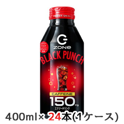 サントリー　エクストラ　バンジョー型ボトル　未開栓 サントリー エクストラ バンジョー型ボトル 未開栓