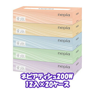 【10%OFF  百貨店SALE継続期間押さえる】 【法人・会社組織様押さえる売りわたす】●ネピア ティッシュ 200W 400枚(200組) 5個容器に並べる×12容器に並べる×20容れもの 御勤め用 ちり紙 貨物輸送無料 73609