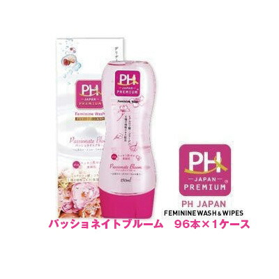 【10%OFF  百貨店SALE継続期間押さえる】 【人間様買いもとめる能力のある】● オアシスPH JAPAN PREMIUM (ピーエイチジャパンプレミアム) フェミニンウォッシュ パッショネイトブルーム ×96本（1容れもの） 貨物輸送無料 01850