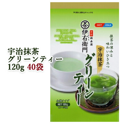 【個人様購入可能】 [取寄] 宇治の露製茶 伊右衛門 宇治抹茶グリーンティー 120g ×40袋(1ケース) 送料無料 78032