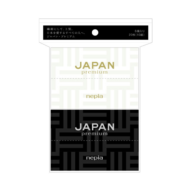 【10%OFF 5/9 20時～】 【法人・会社企業様制限事項売りわたす】 [取寄] ネピアJAPAN割り増し金 ポケットテッシュペーパー6個×100袋 貨物輸送無料 01011 日用消耗品-日用品雑貨・文房具・手芸